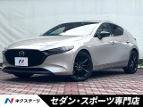 マツダ MAZDA3ファストバック
