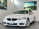 BMW 4シリーズグランクーペ