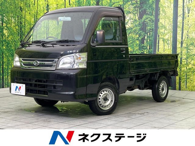 ハイゼットトラック エアコン パワステ スペシャル VS 