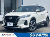 日産 キックス