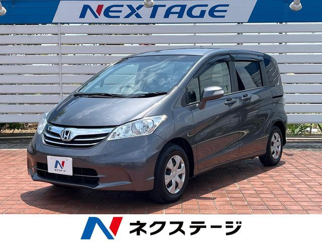 フリード 1.5 G ジャストセレクション 