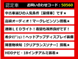 GS 350 バージョンI マークレビンソン 黒本革シート 禁煙車