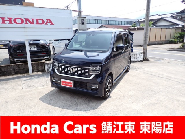 N-WGNカスタム L ホンダ センシング 4WD 