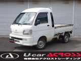 平成15年式ハイゼットジャンボ入庫しました!!