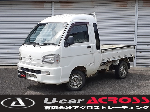 ハイゼットトラック ジャンボ 4WD 