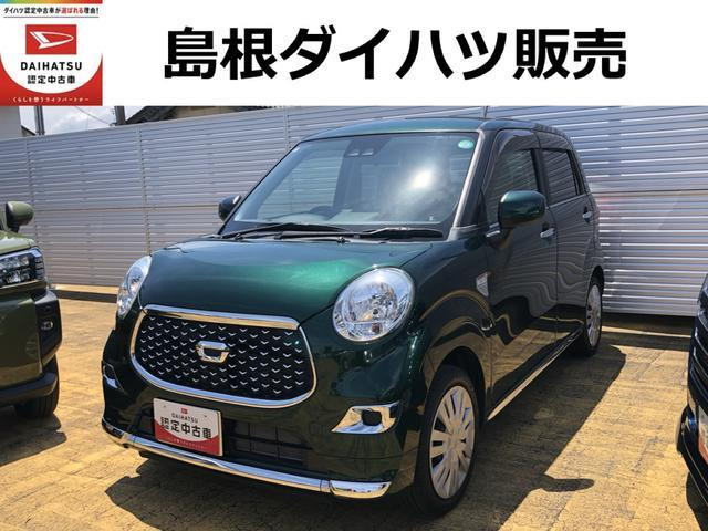 キャスト スタイル X リミテッド SAIII 