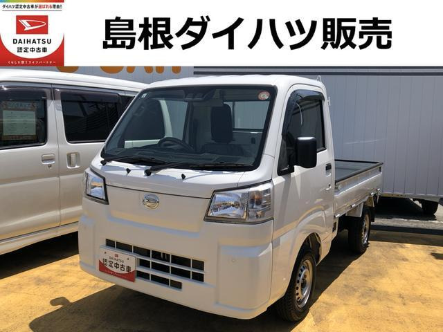 ハイゼットトラック スタンダード 