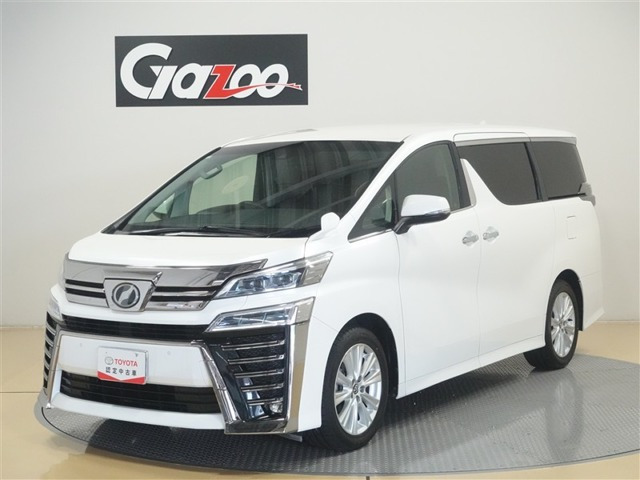 ヴェルファイア 2.5 Z Aエディション 