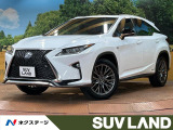 レクサス RX