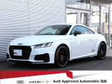 Audi Approved Automobile 高前の商品をご覧いただき誠にありがとうございます。車両詳細等お気軽にお問い合わせください。 電話番号0078-6002-764556までお問い合わせください!