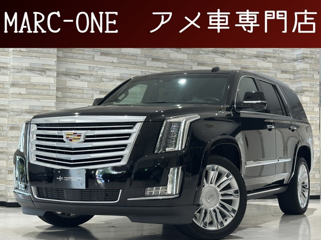 エスカレード プラチナム 4WD 1年保証付 正規D車 黒革 サンルーフ ETC
