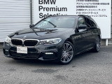 BMW 5シリーズツーリング