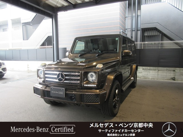 Gクラス G350d ロング 4WD 