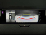 360°モニターが標準装備されておりますので、細い道や狭い駐車場でもラクラク♪ 視認性もバッチリです。