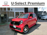 ホンダ N-ONE