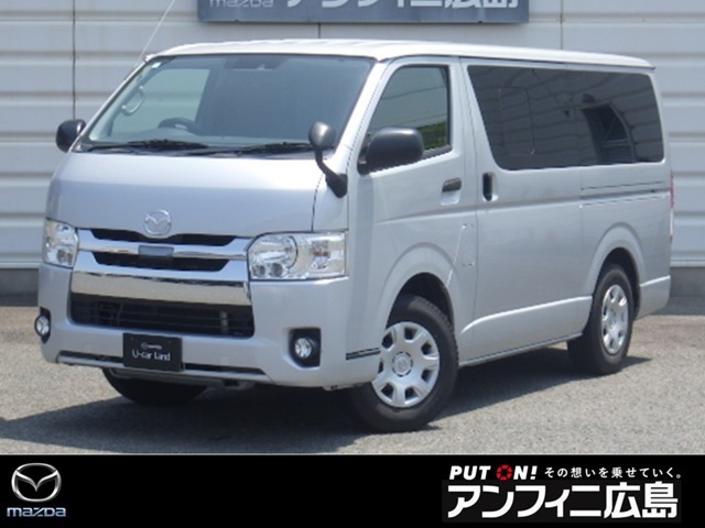 ボンゴブローニイバン  2.0 GL