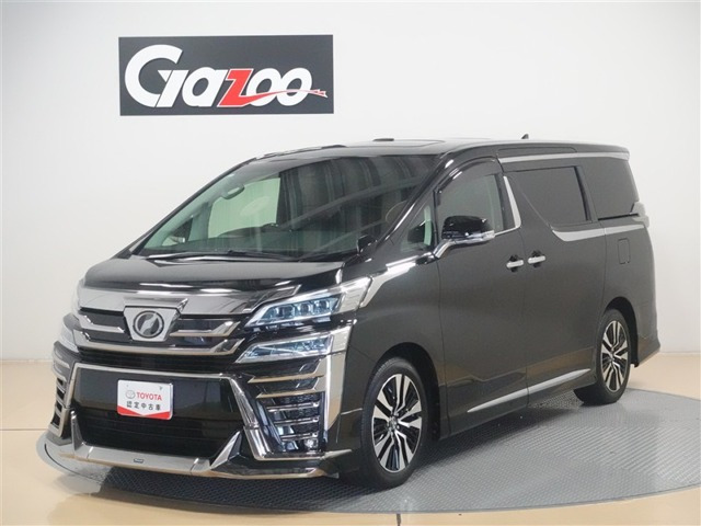 ヴェルファイア 2.5 Z Gエディション 