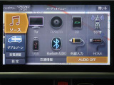 車内でCD DVD等、様々なメディアが楽しめます。