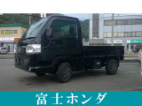 ホンダ アクティトラック