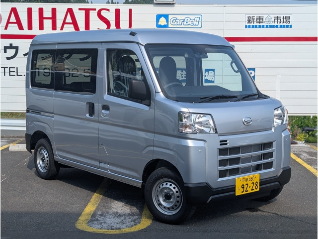 ダイハツ ハイゼットカーゴ 