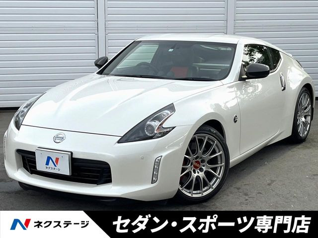 フェアレディZ 3.7 バージョン ST 