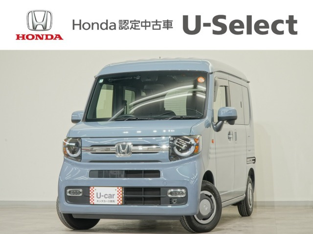 N-VAN  ファン ターボ