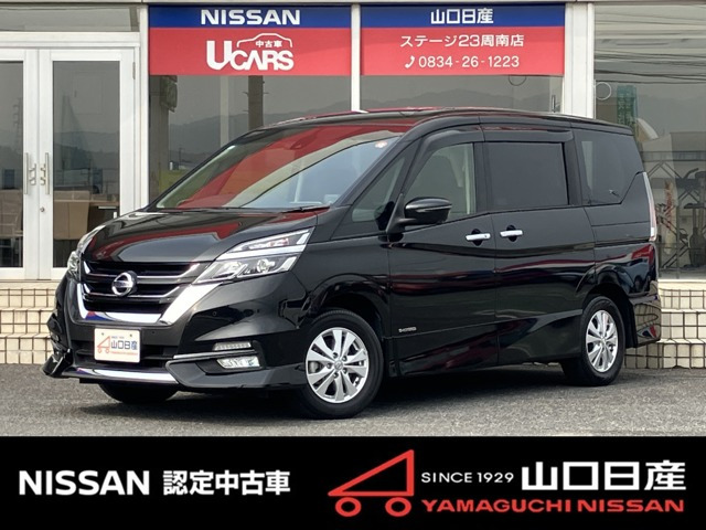 セレナ 2.0 ハイウェイスター VセレクションII 4WD 