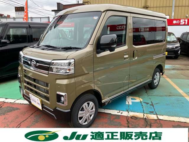 アトレー  RS 4WD