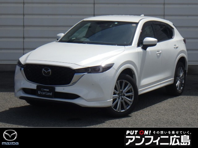 CX-5 2.2 XD エクスクルーシブ モード 