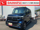 ホンダ N-BOXカスタム
