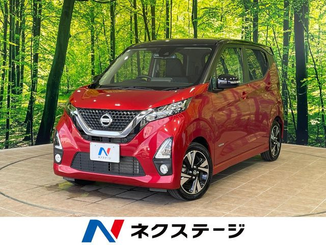 デイズ ハイウェイスター Gターボ プロパイロットエディション 