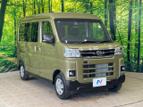 大好評のボディコーティング「弾スプラッシュコート」もご納車までに施工可能。通常のガラスコートと異なる、耐久年数6年の無機質ガラスコーティングが、ボディをキレイな状態に保ってくれます。
