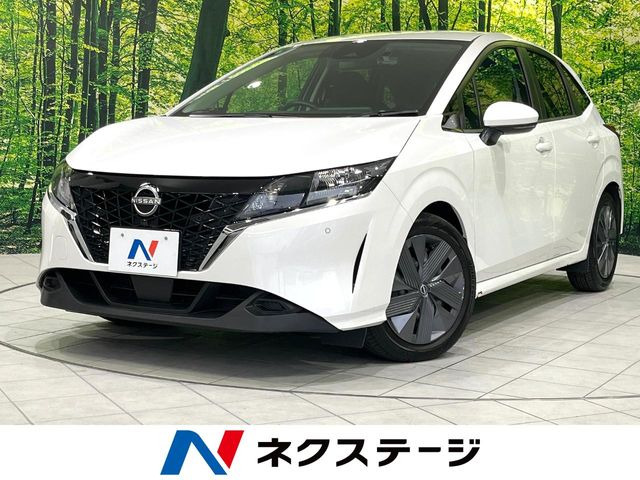 ノート 1.2 X 