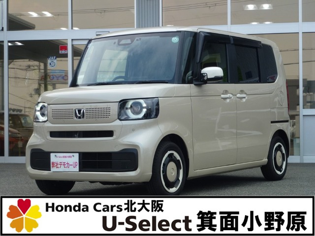 N-BOX ファッションスタイル 