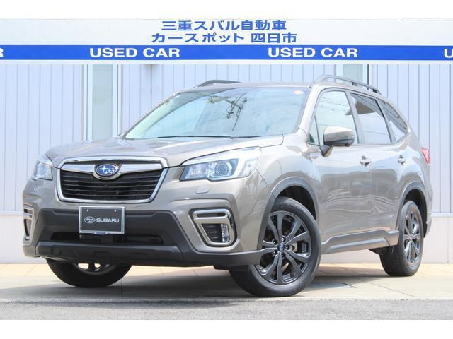 フォレスター 2.5 X エディション 4WD 
