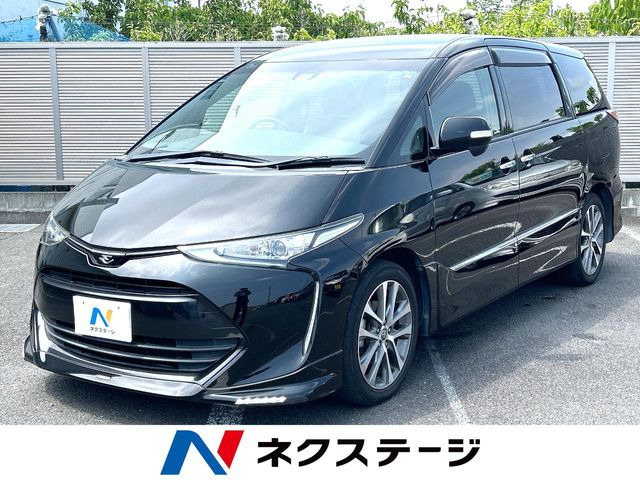 エスティマ 2.4 アエラス プレミアム 
