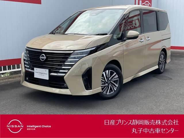 セレナ 2.0 ハイウェイスター V 