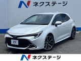 沖縄県内での販売・登録が条件※宮古島除く