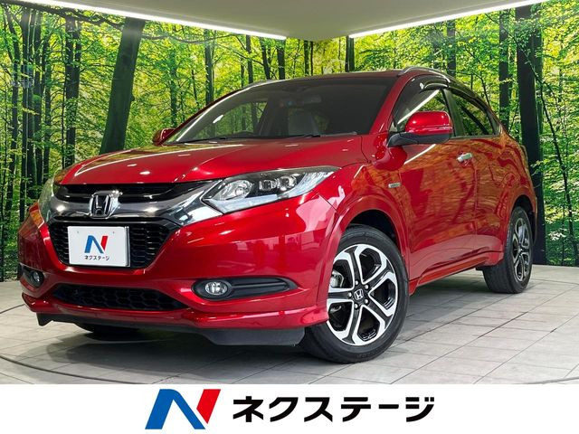 ヴェゼル 1.5 ハイブリッド Z スタイルエディション 特別仕様車