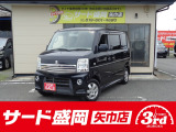 スタッドレスタイヤ販売・買取強化中! 総額30<span class=
