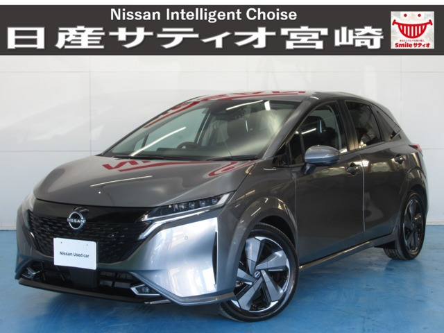 ノートオーラ 1.2 G レザーエディション 