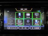 オーディオはフルセグTV、CD/DVD再生、Bluetooth-Audo、ミュージックストッカー、SDカードやAUXで外部機器ともつなげらる様々な機能付き!お気に入りの音楽を聴きながら、快適なドライブをお楽しみください♪