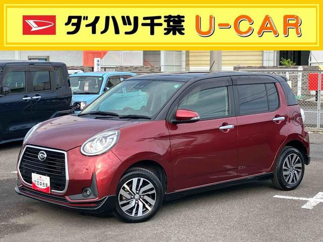 ブーン 1.0 シルク Gパッケージ SAIII 