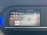 タントカスタム RS セレクション 修復歴無し