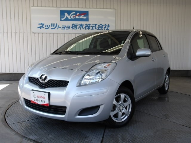 ヴィッツ1.3 F