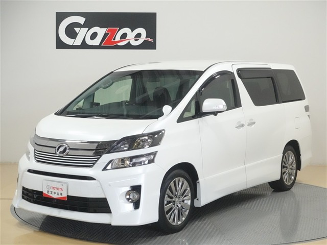 ヴェルファイア 2.4 Z ゴールデンアイズII 