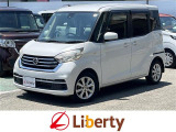 ■□■□■ 近畿・四国で20店舗展開中のリバティです!! お好きな車種・グレード・カラーがきっと見つかります。登録届出済未使用車は遠方販売不可です。ご購入可能エリアに関してはお問合せください。■□■□■