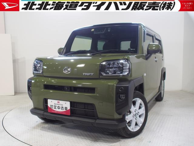 タフト G 4WD 
