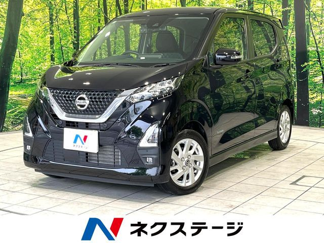 デイズ ハイウェイスターX 