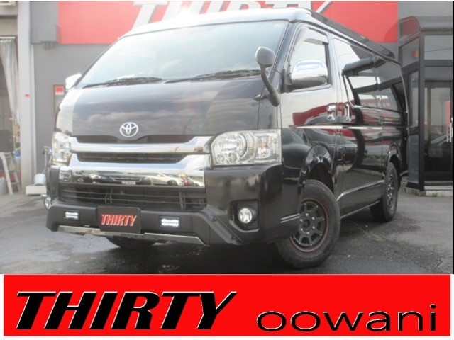 ハイエースバン 2.7 スーパーGL ワイド ロング ダークプライム ミドルルーフ 4WD 